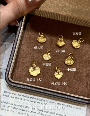 【3D硬金】小锁包-配件