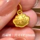 百福锁  + RM58.30 