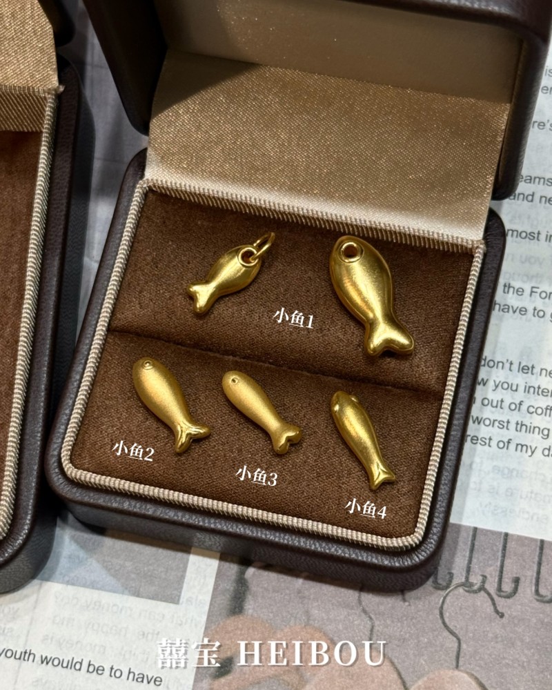 【3D硬金】小鱼配件