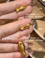 【3D硬金】小鱼配件