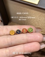 【3D硬金】平安喜乐-配件