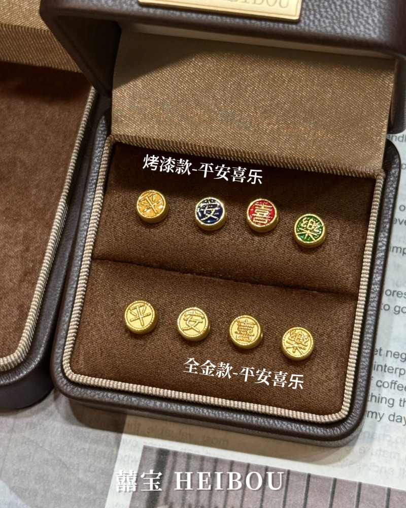 【3D硬金】平安喜乐-配件