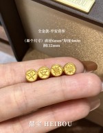 【3D硬金】平安喜乐-配件
