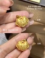 【3D硬金】平安锁-吊坠