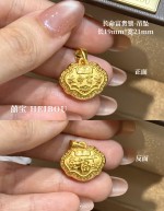 【3D硬金】平安锁-吊坠