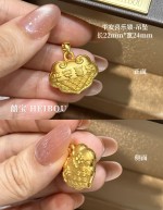 【3D硬金】平安锁-吊坠