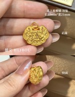 【3D硬金】平安锁-吊坠