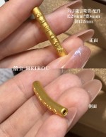 【3D硬金】弯管配件