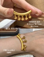 【3D硬金】弯管铃铛-配件