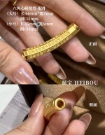 【3D硬金】心经管-配件