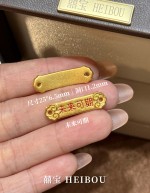 【3D硬金】手牌配件