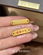 【3D硬金】手牌配件