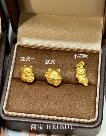 【3D硬金】招财猫
