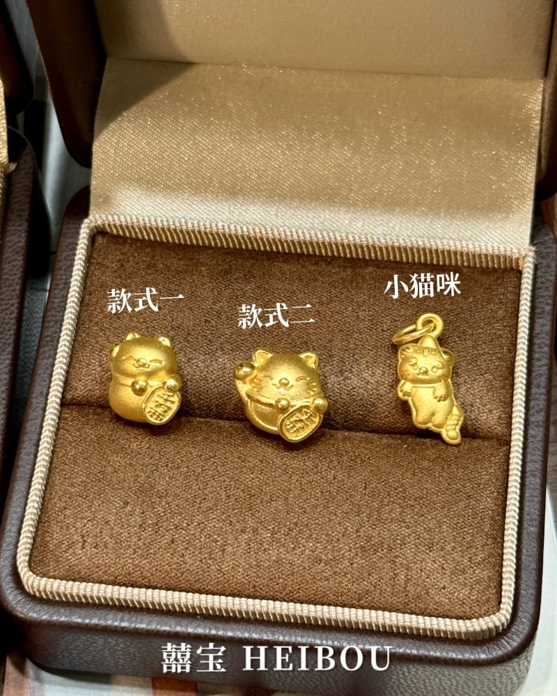 【3D硬金】招财猫