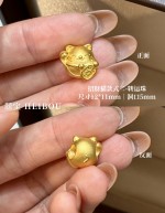【3D硬金】招财猫