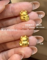 【3D硬金】招财猫