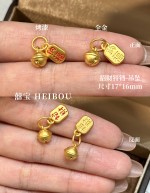 【3D硬金】招财铃铛