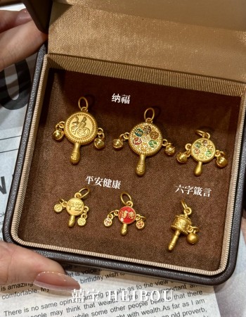 【3D硬金】拨浪鼓吊坠