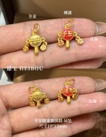 【3D硬金】拨浪鼓吊坠
