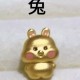 兔-转运珠 