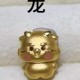 龙-转运珠 