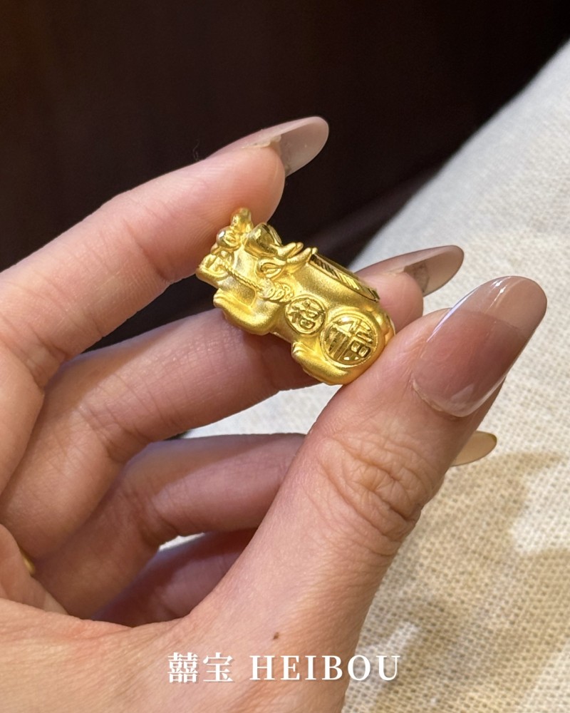 【3D硬金】时来运转貔貅-配件