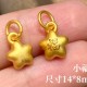 小福星-吊坠  + RM58.30 