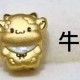 牛-转运珠 