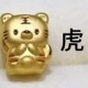 虎-转运珠 