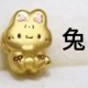 兔-转运珠 