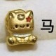 马-转运珠 