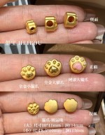 【3D硬金】猫爪