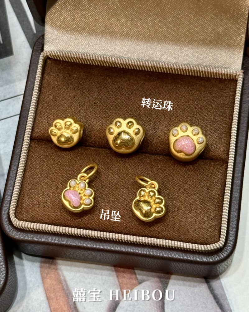 【3D硬金】猫爪
