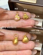 【3D硬金】猫爪
