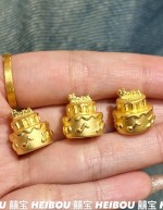 【3D硬金】生日蛋糕-摆件