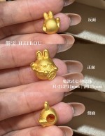 【3D硬金】生肖兔