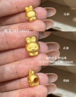 【3D硬金】生肖兔