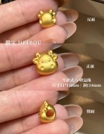 【3D硬金】生肖牛