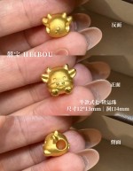 【3D硬金】生肖牛