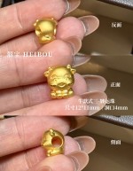 【3D硬金】生肖牛