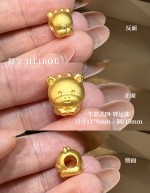 【3D硬金】生肖牛