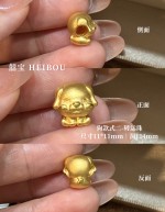 【3D硬金】生肖狗