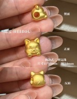【3D硬金】生肖狗