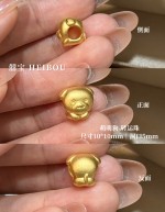 【3D硬金】生肖狗