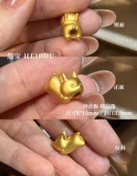 【3D硬金】生肖狗
