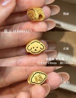 【3D硬金】生肖狗