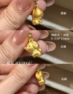 【3D硬金】生肖狗