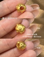【3D硬金】生肖猪