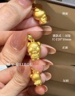 【3D硬金】生肖猪