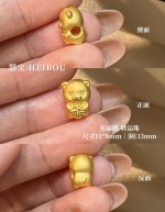 【3D硬金】生肖猪